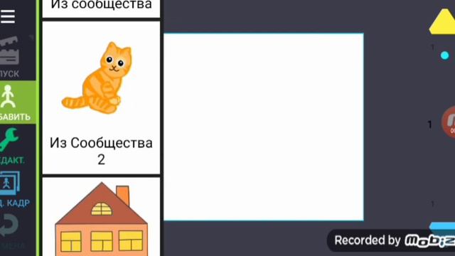 99,4 процентов плаааааааак. Плаааааак смотреть онлайн