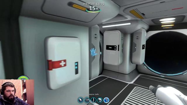 Subnautica #2 смотреть онлайн
