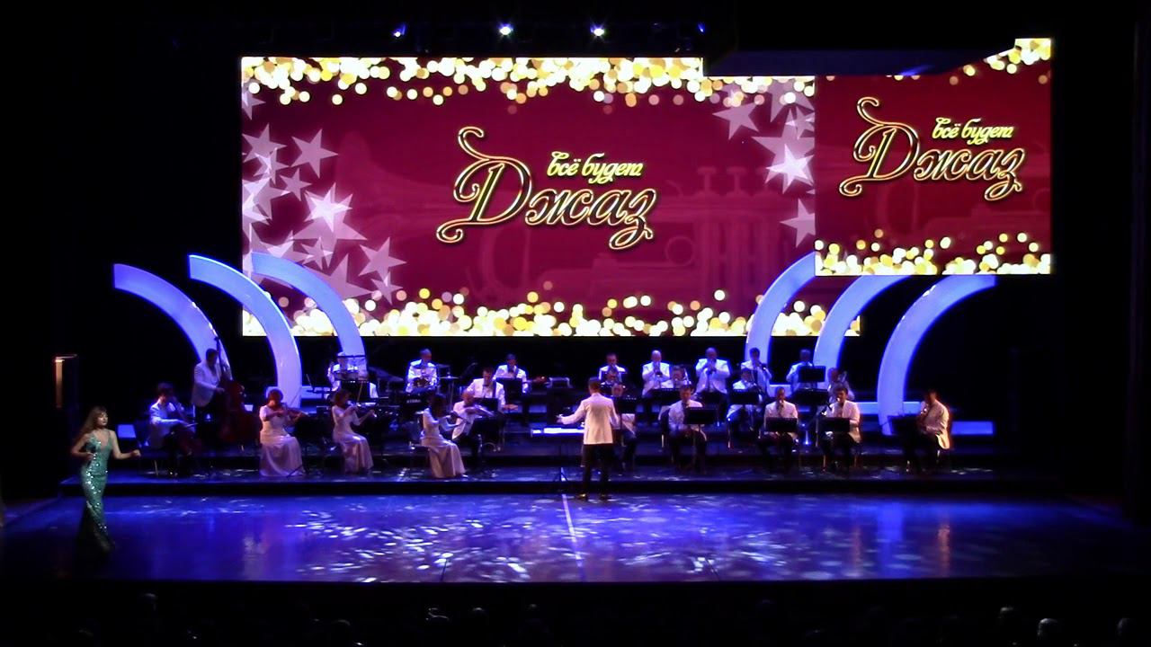 Sparkling Diamonds смотреть онлайн