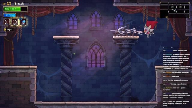 DAWG, PIXEL_BOT - ROGUE LEGACY 2 (28.06.2022) смотреть онлайн