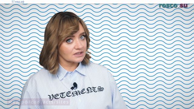 Сделай Сам для Здоровья