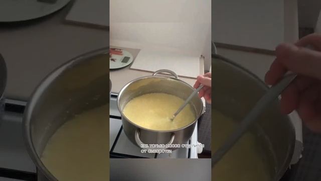 ДЕЛАЕМ СЫР ИЗ МОЛОКА, СМЕТАНЫ И ЯИЦ #ютуб#блогер #2023#еда #едадомашняя#сыр#едимдома смотреть онлайн