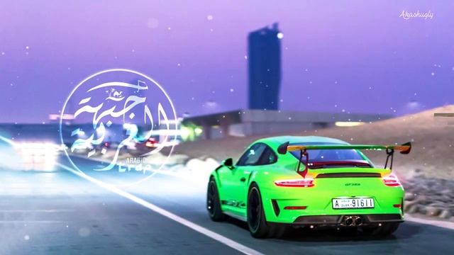 ?BASS BOOST? MUSIC CAR || DAI NO BIDAN