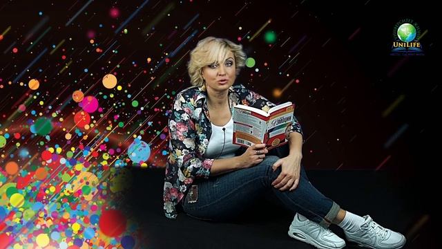 Восьмой вид эмоций: Страх смотреть онлайн