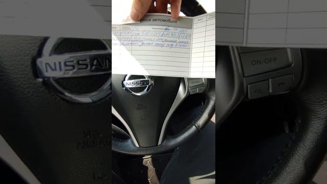 ...АВТО. Nissan Teana L33. Немного про ТО