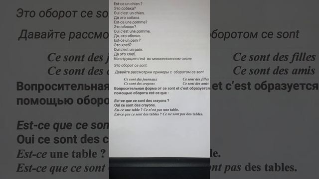 13 octobre 2023 смотреть онлайн