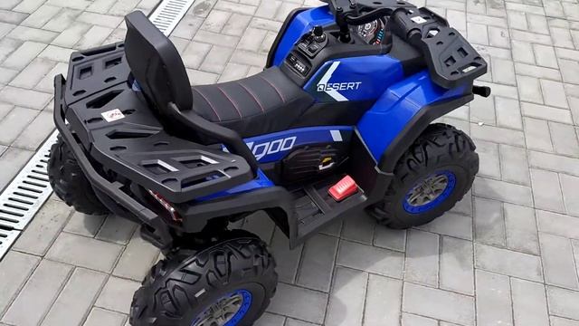 Детский электромобиль Квадроцикл XMX 607 на бэйбилав.рф смотреть онлайн