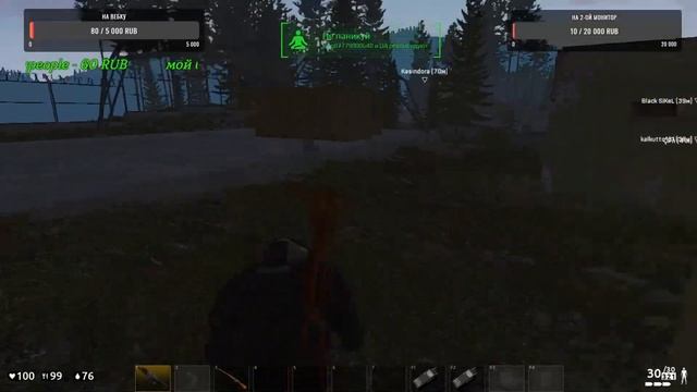 Deadside стрим, играю на европейских серверах. смотреть онлайн