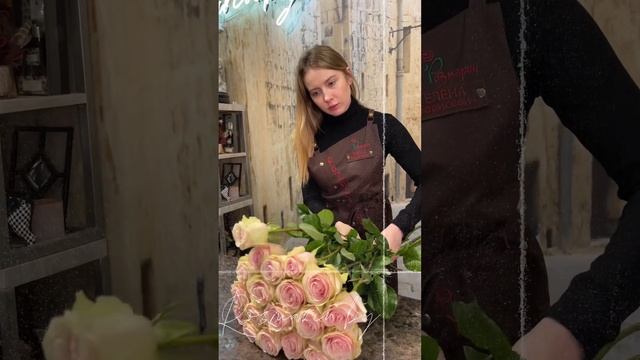 Розовые розы в букете «Ла Бель» смотреть онлайн