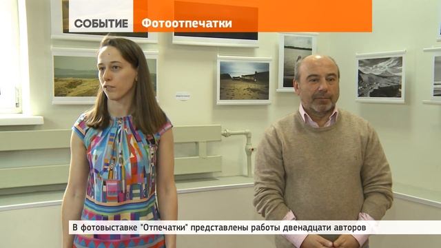 Фотоотпечатки смотреть онлайн