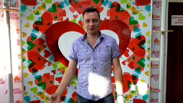 Компания AvantaGroup