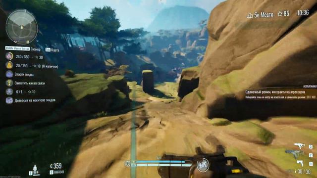 Я успешно покинул планету в THE CYCLE (бесплатно в Epic game) смотреть онлайн