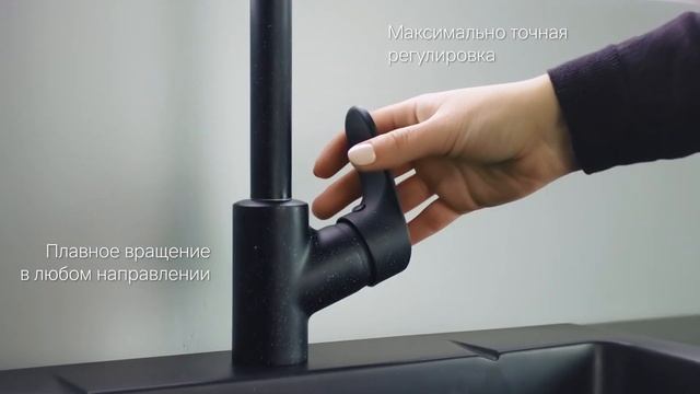 смеситель для кухни AM PM Like F8007122 с поворотным изливом. смотреть онлайн