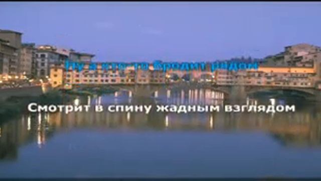 Караоке для детей Айсберг в океане смотреть онлайн