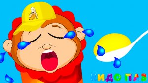 Мама, мама хочу няма | Ням - Ням мама | Кидо Паз Детские Песни