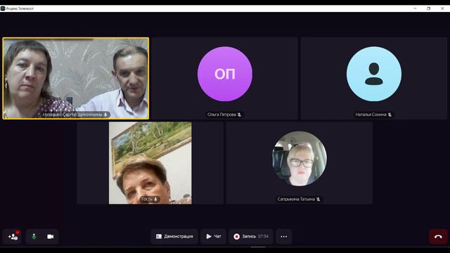 Планерка по 12 каталогу смотреть онлайн