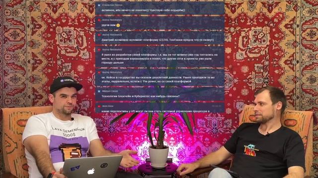 Дмитрий Буров: Как войти в Блокчейн, как его применяю... смотреть онлайн