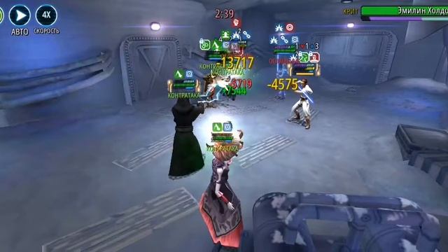 лПалп + солянка vs лРей (20 стягов) / SEE vs REY (20 banners) - (SWGOH - RH Alliance) смотреть онлайн