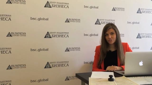 Смена Учредителя в ООО смотреть онлайн