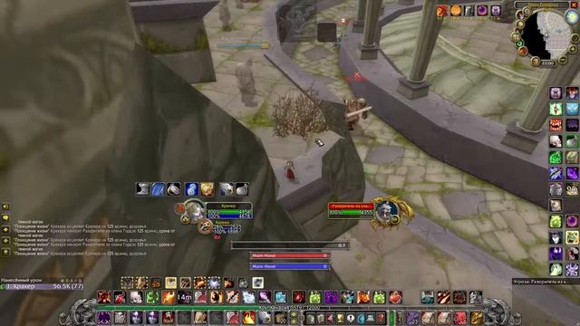 WoW Classic - Dire Maul Tribute Solo WARLOCK! [Part 2] смотреть онлайн