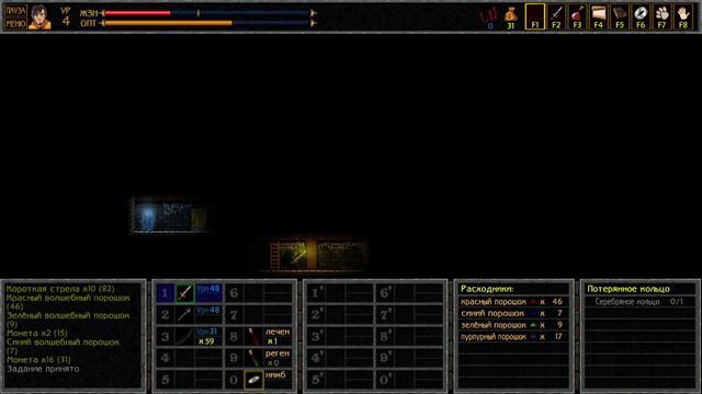 Момоко и огненные кулаки UnEpic |7| смотреть онлайн