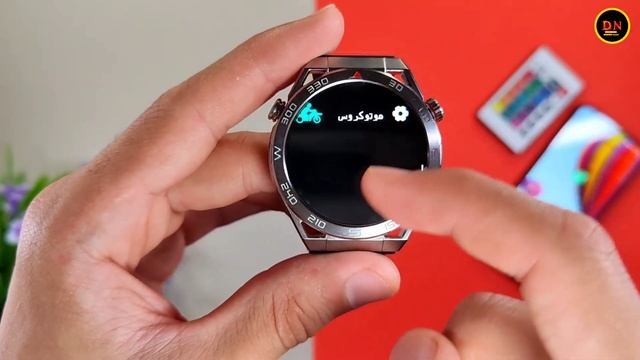مسابقة للفوز ب 2 Smart Watch DT ULTRA MATE في الجزائر ??? !! смотреть онлайн