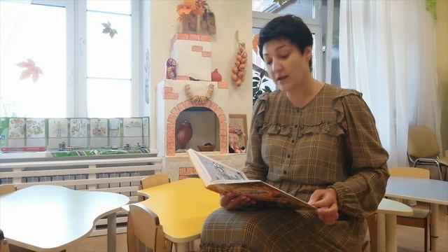 Юлия Карташова читает сказку 