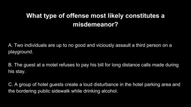 Security Guard Test Questions and Answers смотреть онлайн