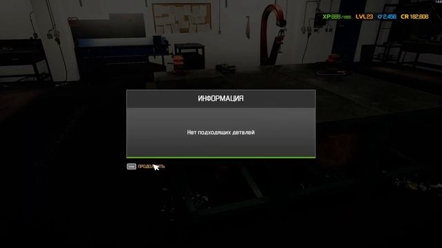 Какие улучшения навыков (скилы) учить первыми Car mechanic simulator 2021 смотреть онлайн