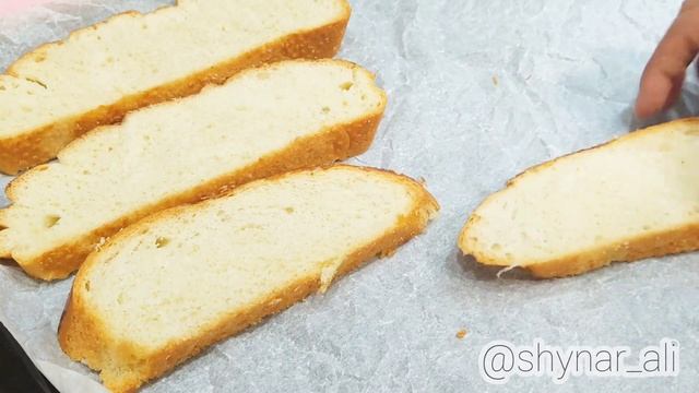 Виртуозное Играть на Инструменте