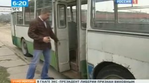 Тест драйв ЛиАЗ 677 С Иваном Зенкевичем