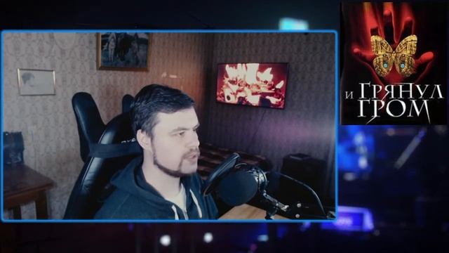 Рэй Брэдбери - 