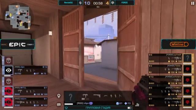 RevivalGG - FORZE | Standoff 2 - Epic Season 11 | Day 1