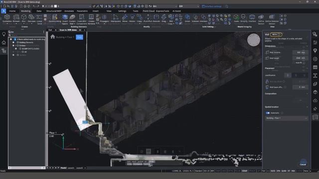 Scan to BIM | BricsCAD for Architecture смотреть онлайн