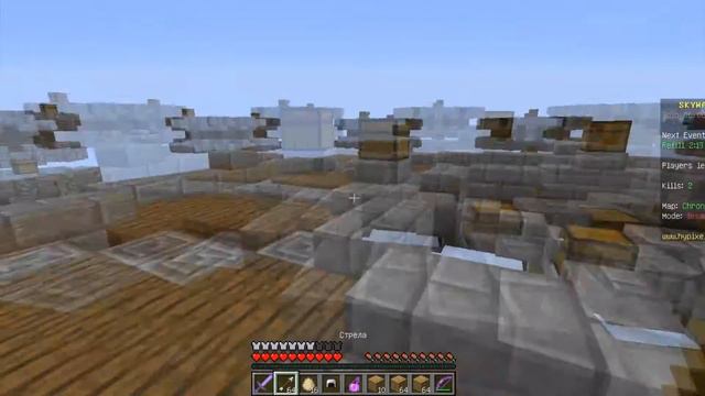 Как побеждать на HYPIXEL??? смотреть онлайн