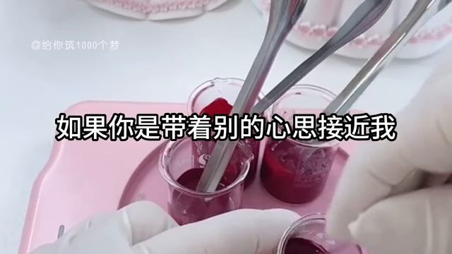 《恶毒女主重生后，打脸虐渣翻身洗白》完整版 смотреть онлайн