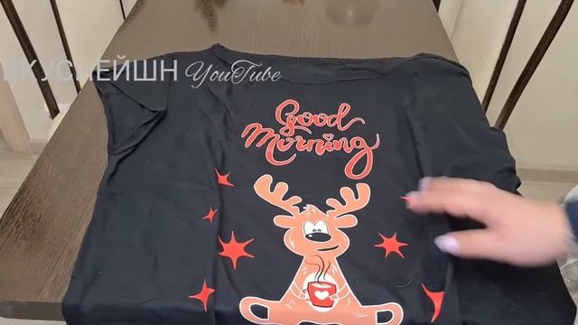 Я САМА В ШОКЕ ОТ ТАКОГО ОБЗОРА! Мой Любимый Василёк распаковка и примерка! смотреть онлайн
