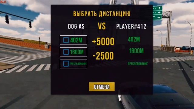 Унижаем Еnglish сервер в гонках в игре car parking смотреть онлайн