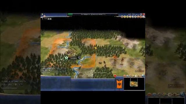 Обзор на Цивилизацию 4 смотреть онлайн