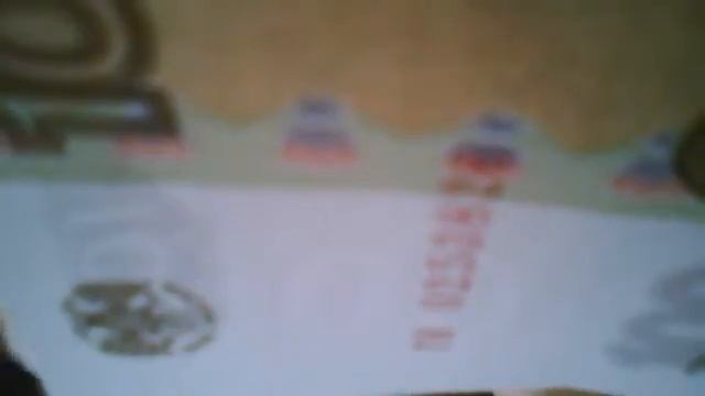 Видео с веб-камеры. Дата: 8 марта 2013 г., 15:53. смотреть онлайн