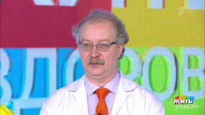 Совет за минуту: профилактика глистов. Жить здорово! Фрагмент выпуска от 17.06.2020