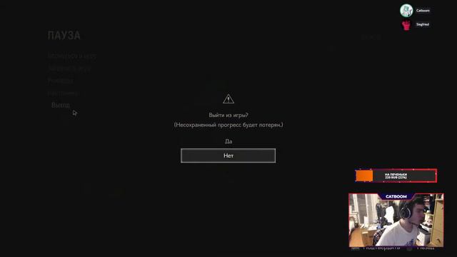 Ждём в Resident Evil 2: Remake и обсуждаем Capcom Showcase смотреть онлайн