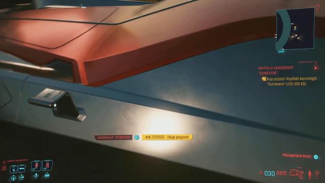 Cyberpunk 2077 Platinum trophy смотреть онлайн
