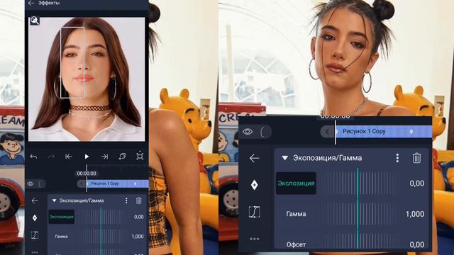 ТУТОРИАЛ НА ЛИНИИ В ALIGHT MOTION смотреть онлайн