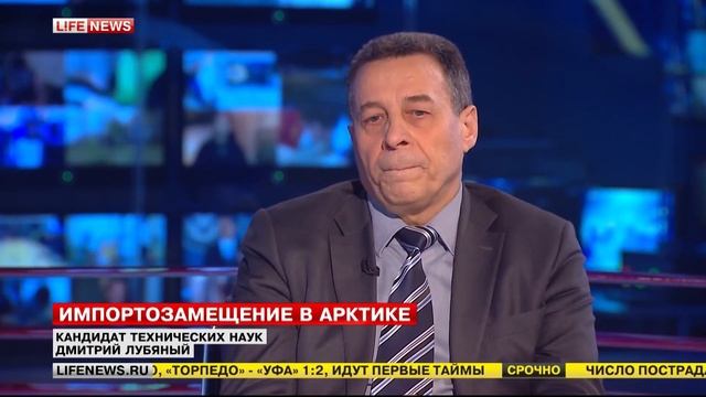 Лубяный Дмитрий Александрович смотреть онлайн