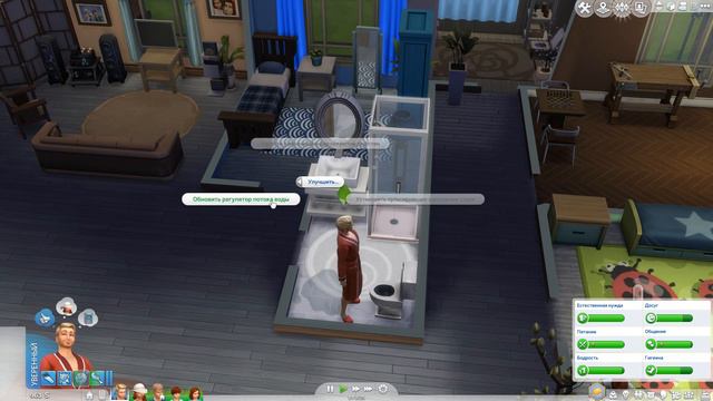 The Sims 4 Династия Браунберг # 31 Взросление Джейн смотреть онлайн