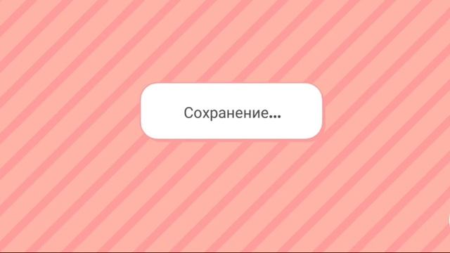вторая часть декор. дома смотреть онлайн
