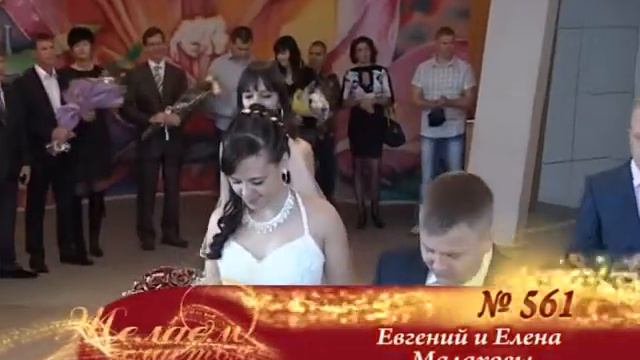 Пары Осени смотреть онлайн