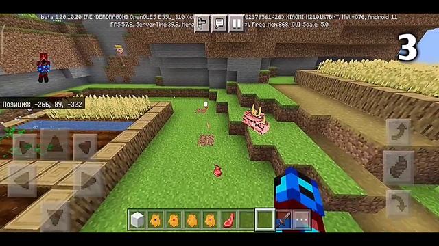 ЧАСТЬ 4 ТОП 5 МОДОВ НА ЗАРАЖЕНИЕ В МАЙНКРАФТЕ ПЕ 1.17-1.20 \ MINECRAFT BEDROCK [PE]