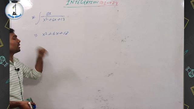 Class12 Maths NCERT Ex 7.4 Solutions Part#11 Ch.-7 Integrals Method of Integration, By Abhishek Sir смотреть онлайн